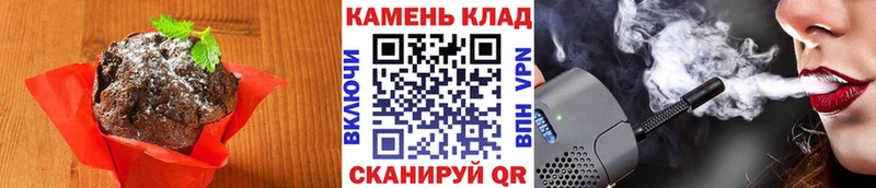 как найти наркотики  Шлиссельбург  Печенье с ТГК конопля 