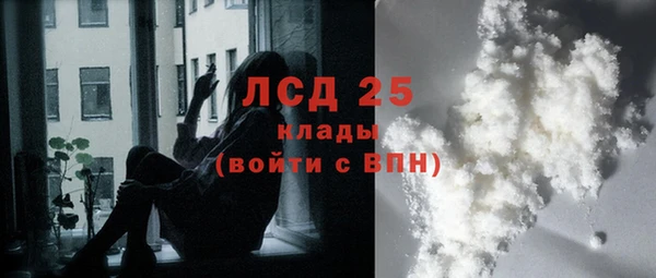 каннабис Нефтегорск