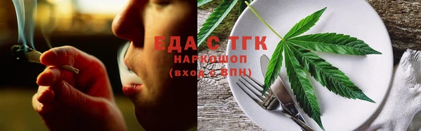 MDMA Premium VHQ Абдулино