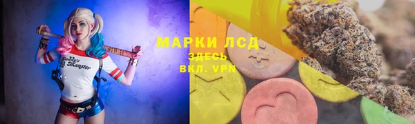 марихуана Абинск