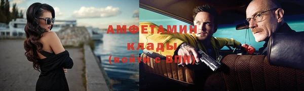 марихуана Абинск