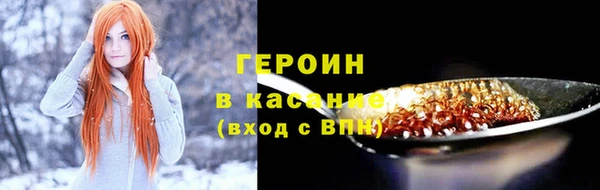 MDMA Premium VHQ Абдулино