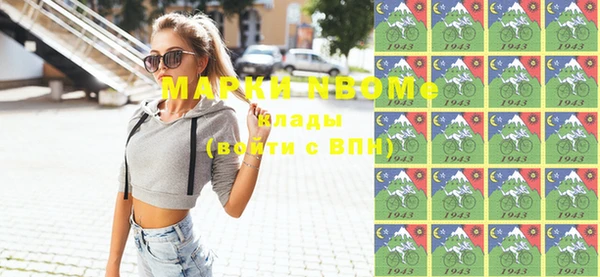 MDMA Premium VHQ Абдулино