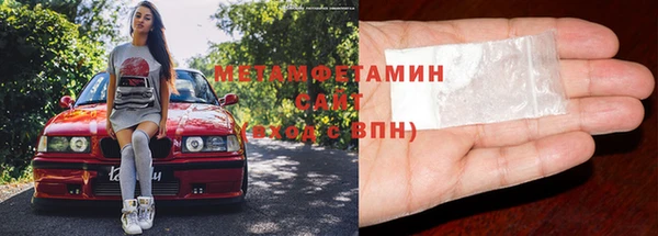 марихуана Абинск