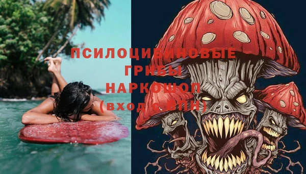 MDMA Premium VHQ Абдулино