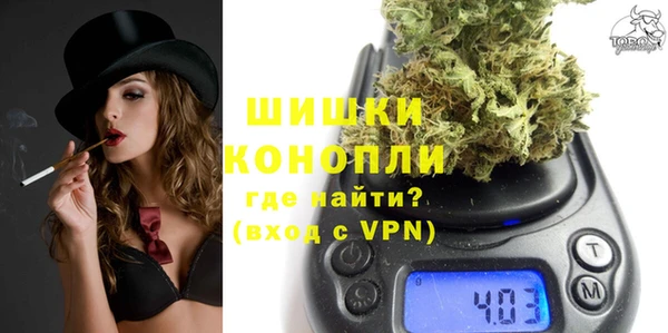 MDMA Premium VHQ Абдулино