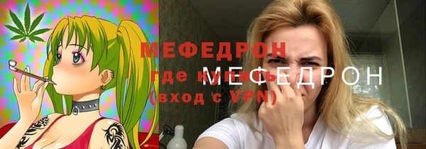 MDMA Premium VHQ Абдулино