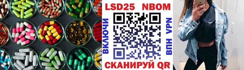 ЛСД экстази ecstasy  Шлиссельбург 