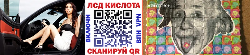 Марки 25I-NBOMe 1,5мг даркнет сайт Шлиссельбург